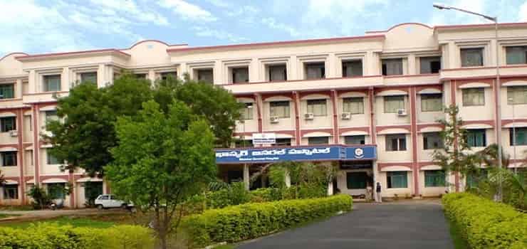 Bhaskar Medical College 2024-25: Cut off, Fees, Bond, Course