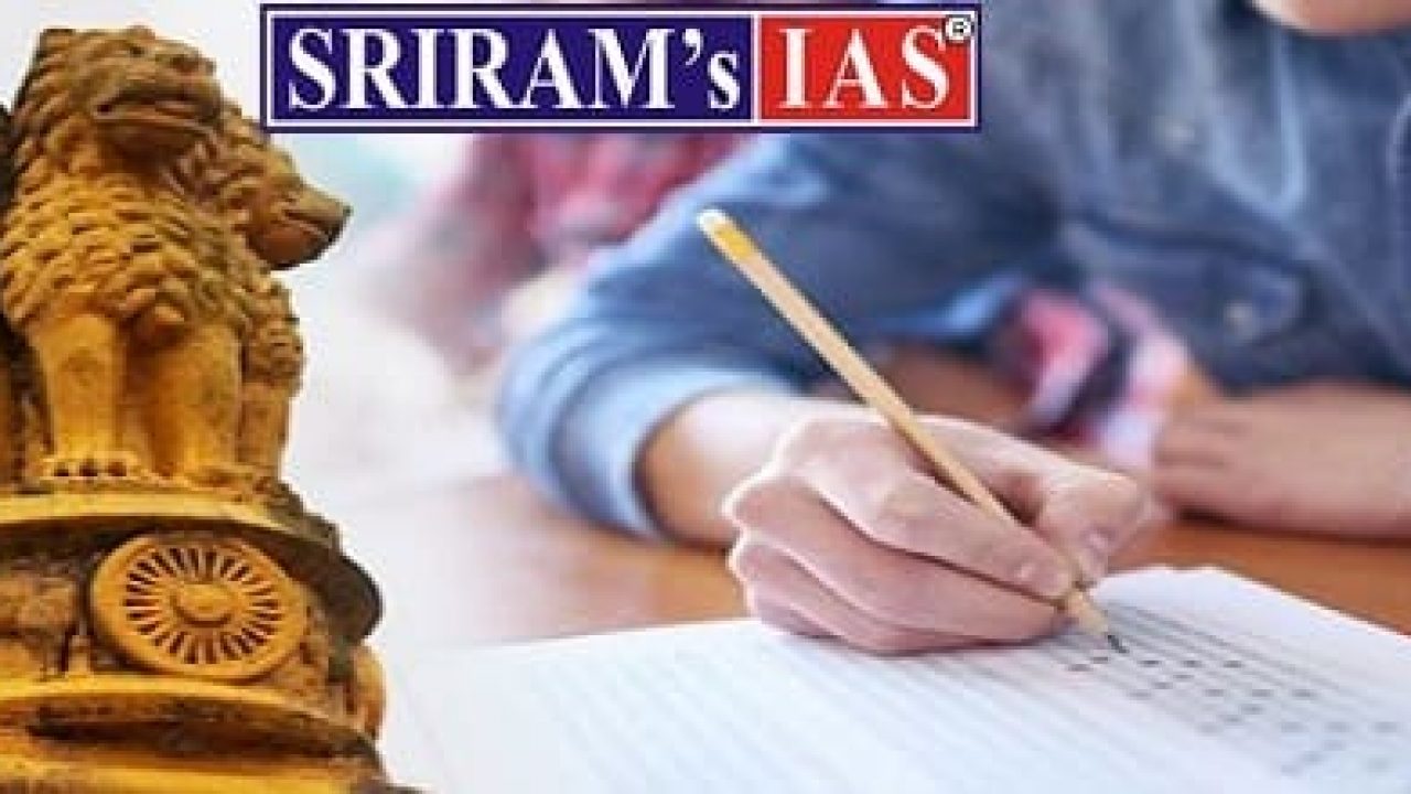 Sriram Ias Academy Delhi 2019 20 Admission Courses Fees Etc Images, Photos, Reviews