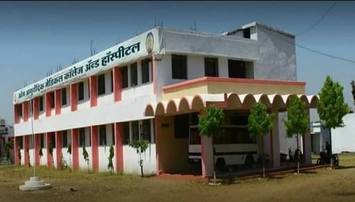 Om Ayurvedic College Betul 2022-23: Admission, Courses,