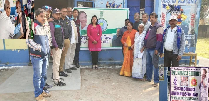 Bengal Homoeopathic College Burdwan Health awareness Programme