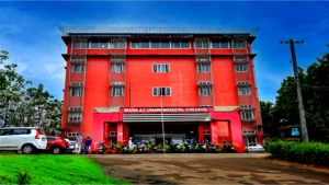 Markaz Unani Medical College and Hospital Kozhikode