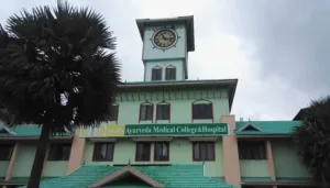 Ahila Ayurveda Medical College Palakkad, AAMC Kozhippara, Ahila Ayurvedic College Palakkad