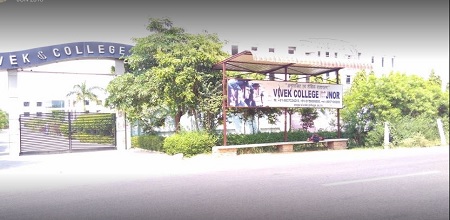 Vivek Ayurvedic College Bijnor: Admission, Fees, Courses, Reviews