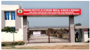 Prakash Institute of Ayurvedic Medical Sciences