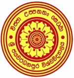 MBBS in Sri Lanka 2021-22 [Sep Intake]: Admission, Fees