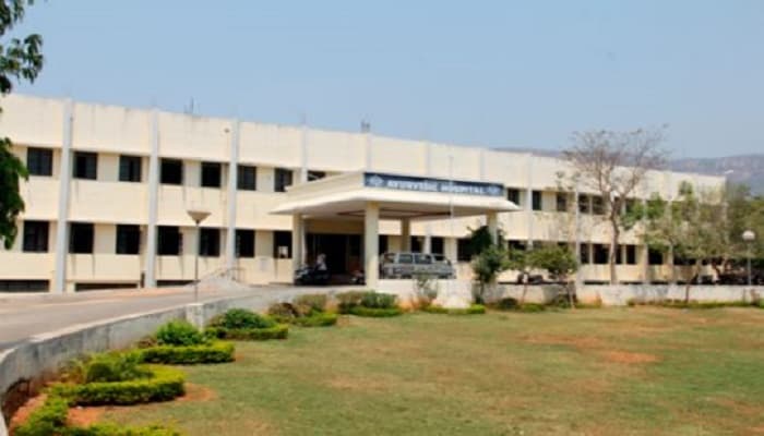 Sri Venkateshwara Ayurvedic College Tirupati 2021 22 Admission Fees