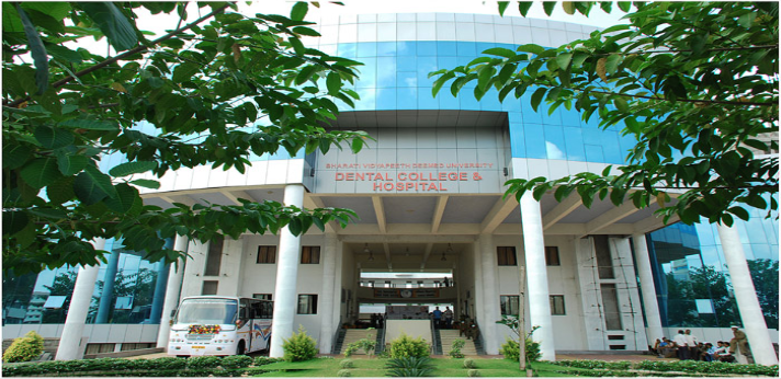 Bharati Vidyapeeth Dental College Sangli Outdoor Image