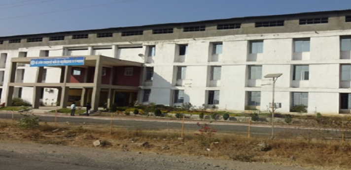 Kambe Dental College Akola Outdoor Image