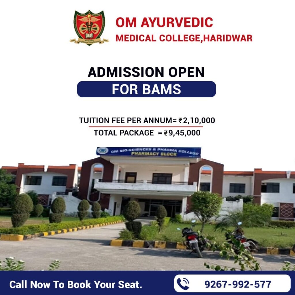 Om Ayurvedic Medical College