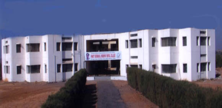 PDU Dental College Solapur Outdoor Image