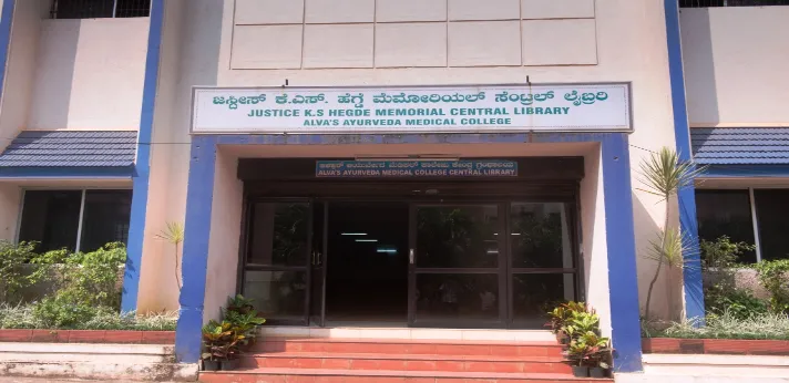 Alvas Ayurvedic College Moodbidri Library