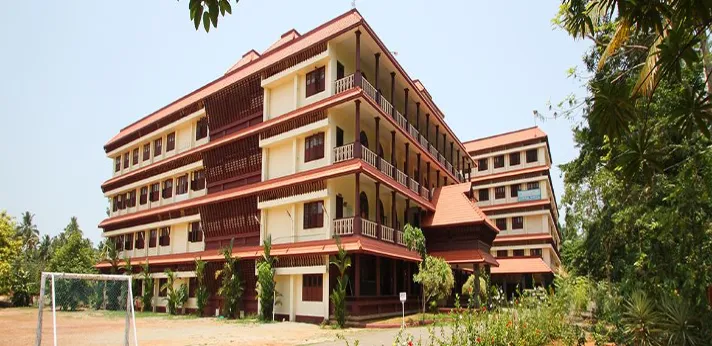 Amrutha Ayurvedic Medical College Chitradurga Campus