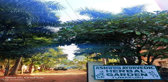 Ashwini Ayurvedic Medical College Tumkur Herbal Garden