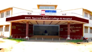 BVVS Ayurved Medical College Bagalkot