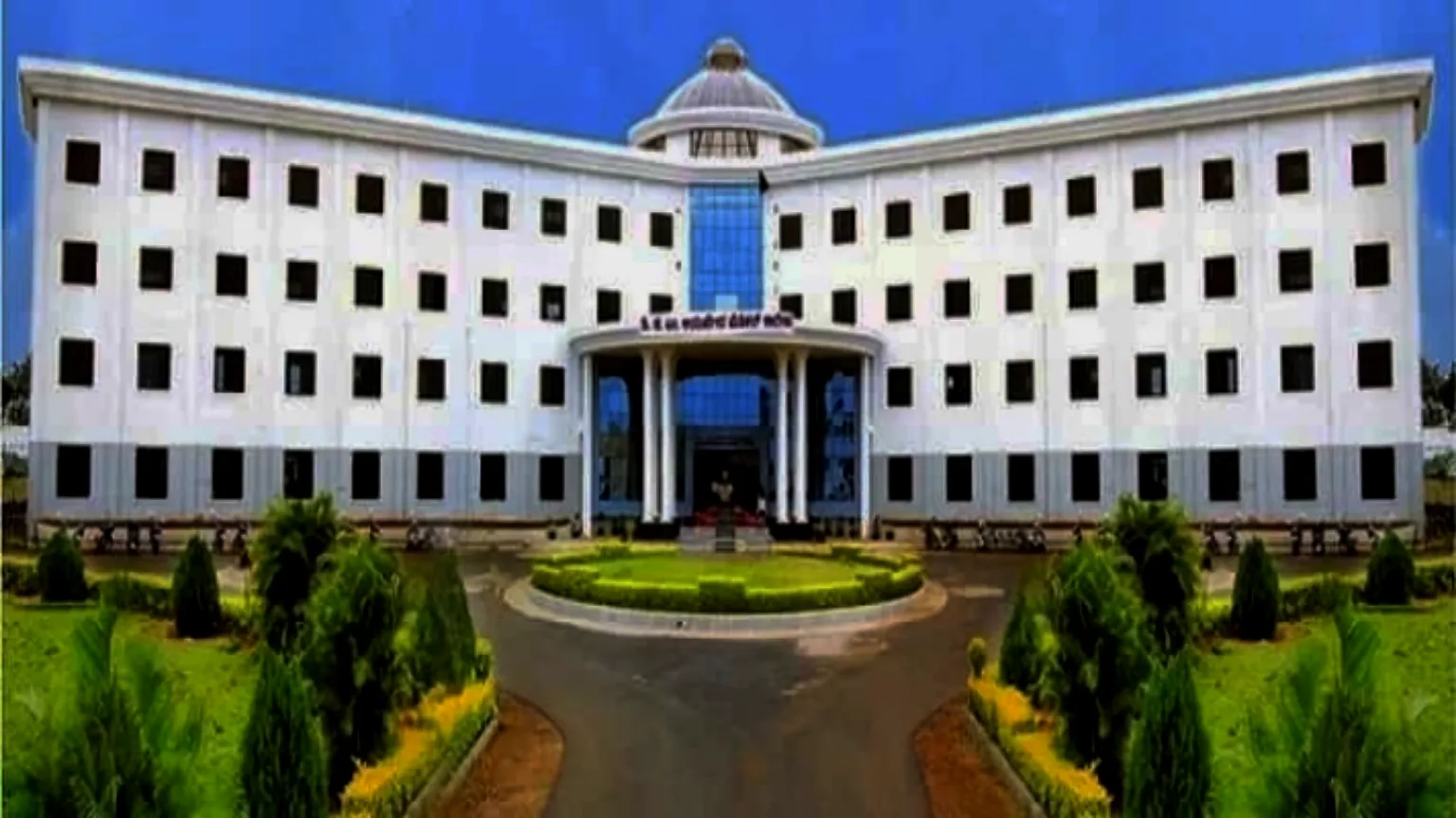 DGM Ayurveda Medical College Gadag