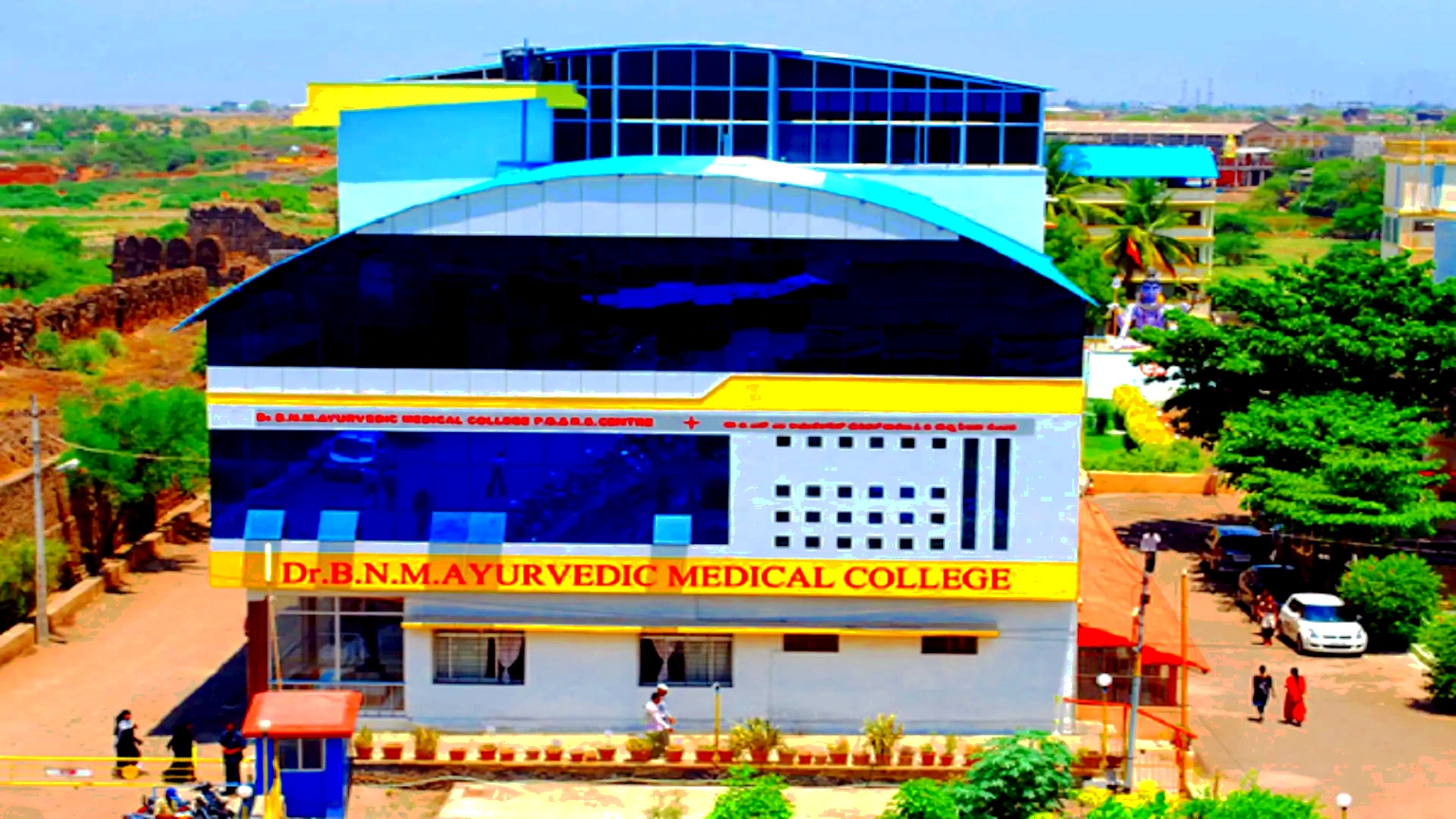 Dr BNM Rural Ayurvedic Medical College