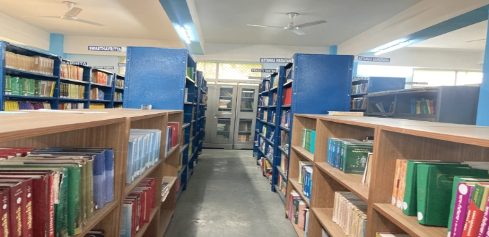 Government Ayurvedic College & Hospital Guwahati library