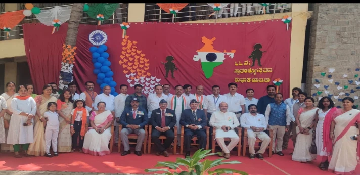 Govt Ayurvedic College Mysore 75th INDEPENDENCE DAY