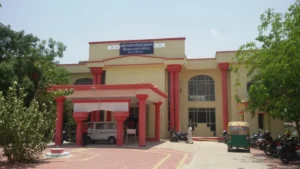 Govt Dhanwantri Ayurvedic College Ujjain