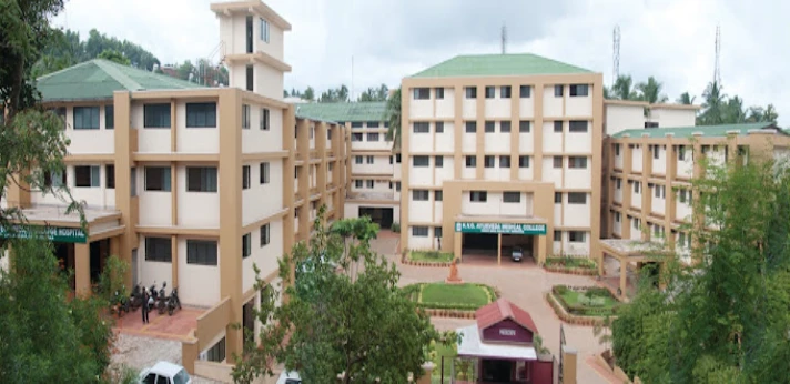 KVG Ayurvedic College Sullia Campus