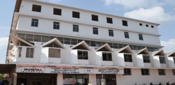 Muniyal Institute of Ayurveda Medical Sciences building