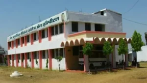 Om Ayurvedic Medical College Betul