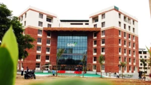 SDM Ayurvedic Medical College