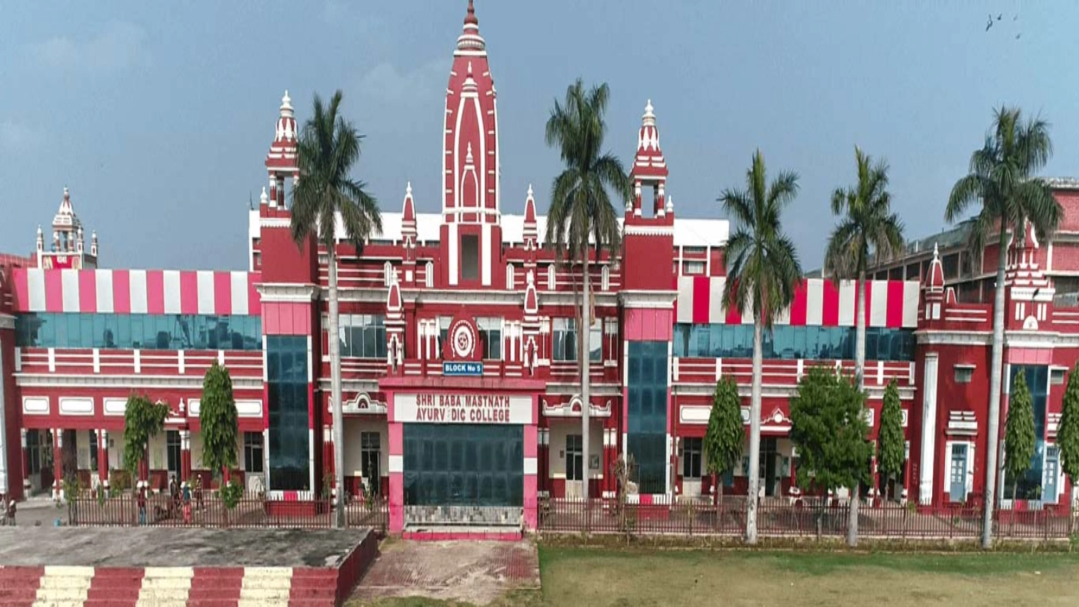 Shri Baba Mastnath Ayurvedic College Rohtak ,