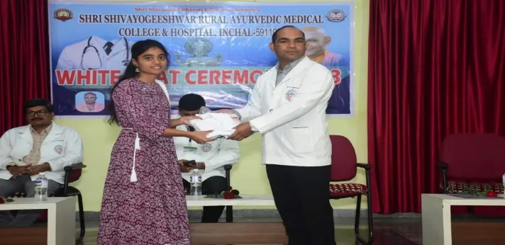 Shri Shivayogeshwar Ayurvedic College Belgaum White Coat Ceremony