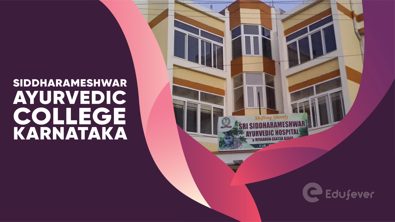 Siddharameshwar Ayurvedic College Karnataka