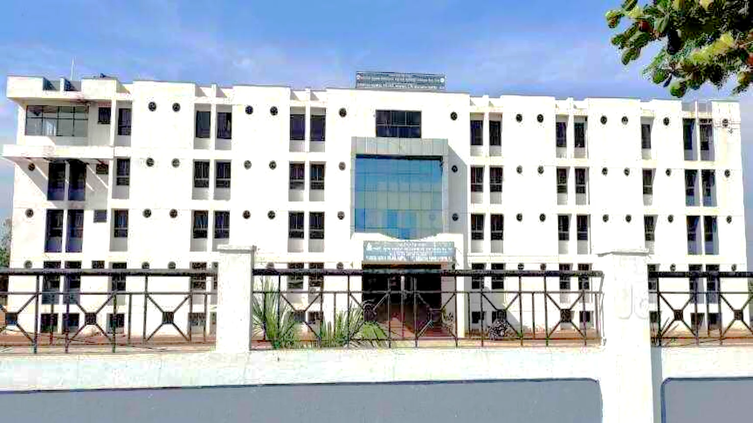 Sri Raghavendra Ayurveda Medical College