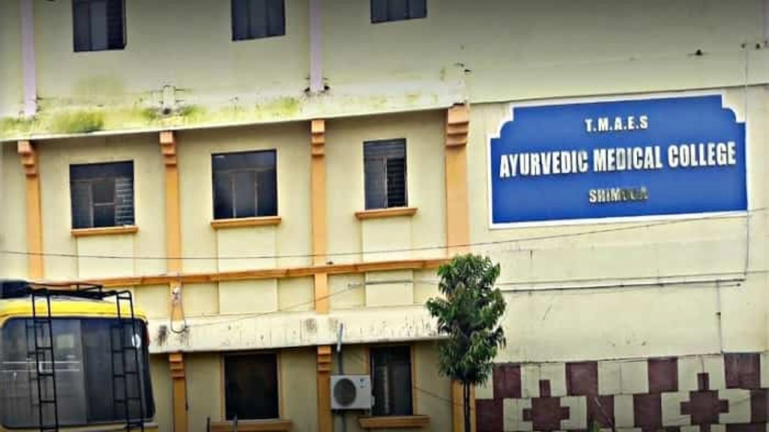 TMAES Ayurvedic College Shimoga