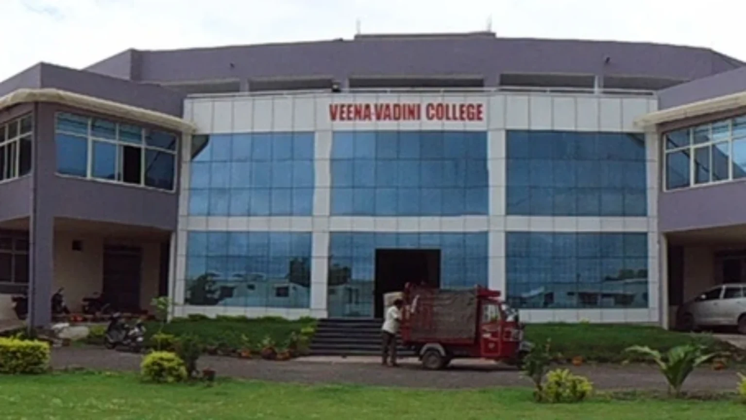 Veena Vadini Ayurvedic College