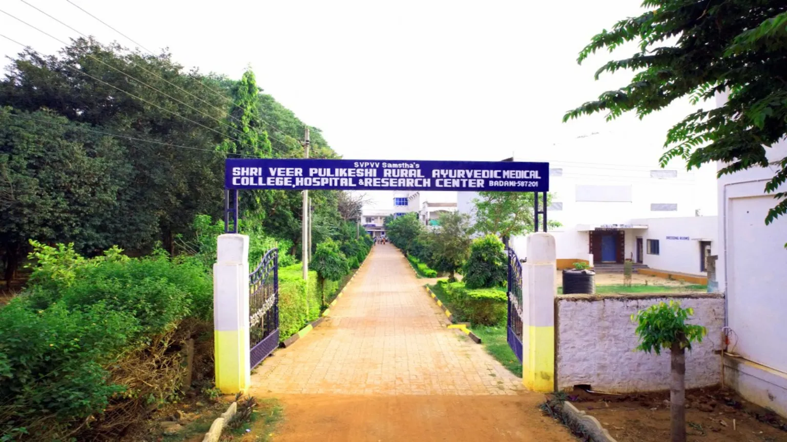 Veer Pulikeshi Vidyavardhak Samasths Rural Ayurvedic College