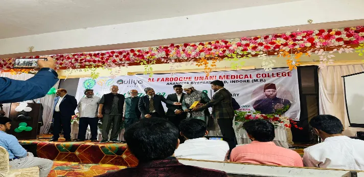 Al-Farooque Unani College Indore Unani Day Celebration 2024