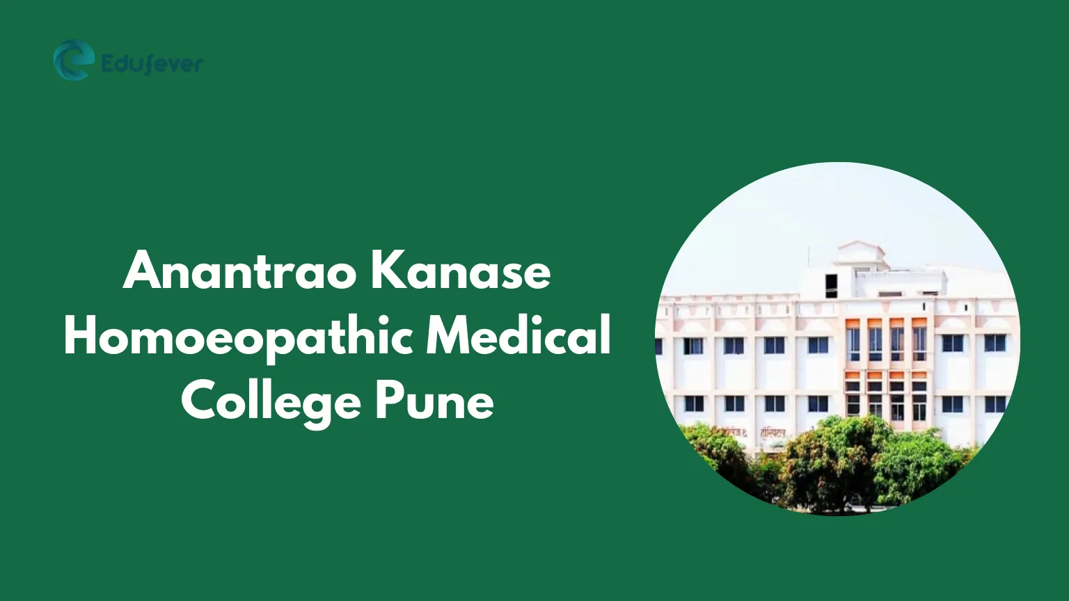 Anantrao Kanase Homoeopathic Medical College Pune