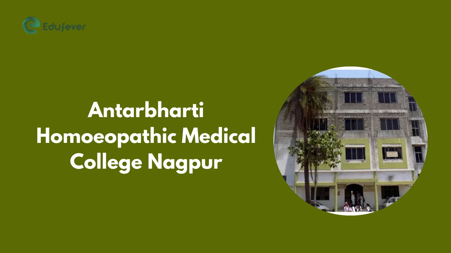 Antarbharti Homoeopathic Medical College Nagpur