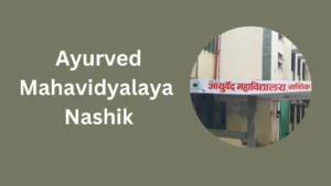 Ayurved Mahavidyalaya Nashik-