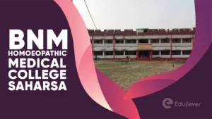 BNM Homoeopathic Medical College Saharsa