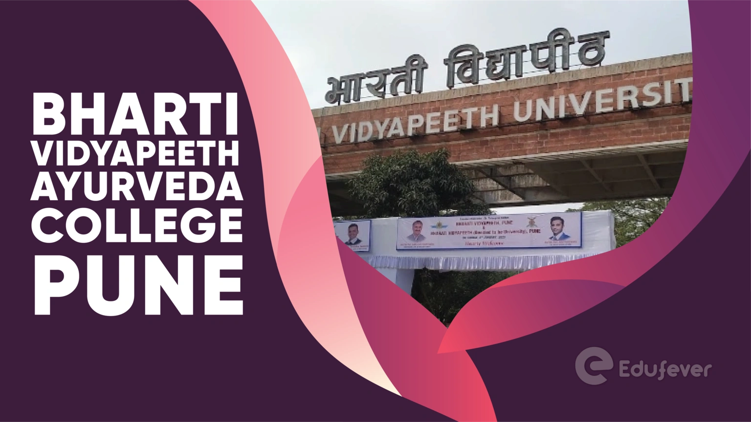 Bharti Vidyapeeth Ayurveda College Pune