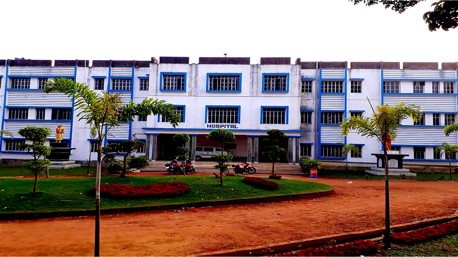 Birbhum Vivekananda Homoeopathic Medical College