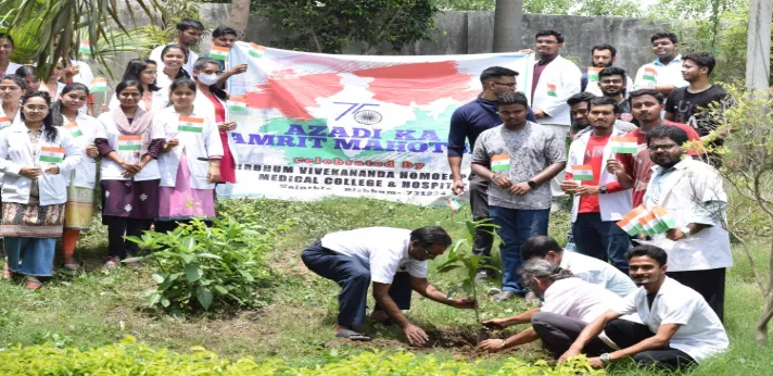 Birbhum Vivekananda Homoeopathic Medical College Herbal garden