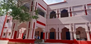 Bundelkhand Ayurvedic College Jhansi