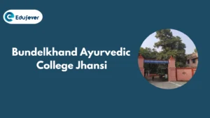 Bundelkhand Ayurvedic College Jhansi