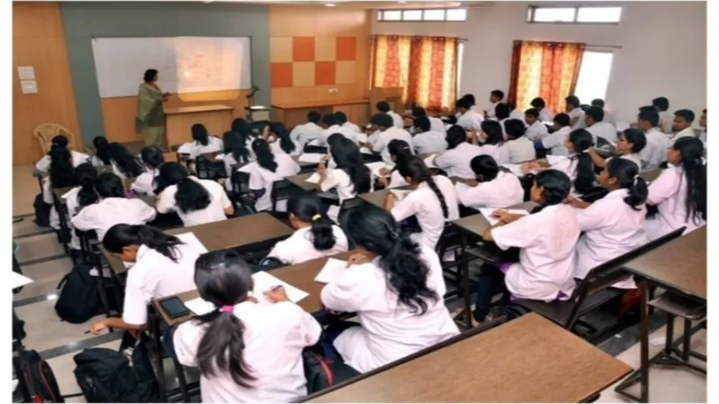 DY Patil Ayurveda College Class room