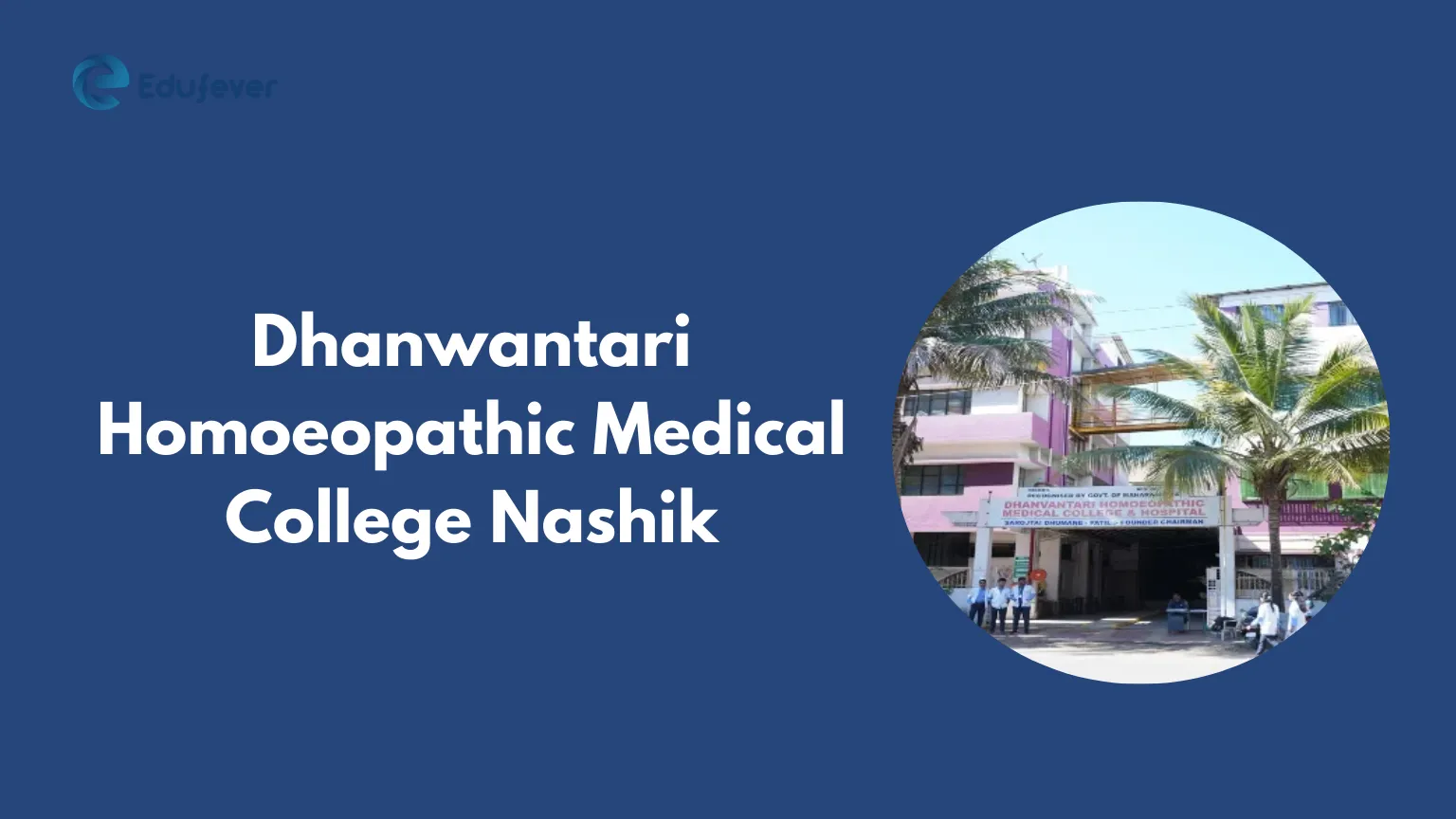 Dhanwantari Homoeopathic Medical College Nashik