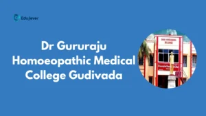 Dr Gururaju Homoeopathic Medical College Gudivada