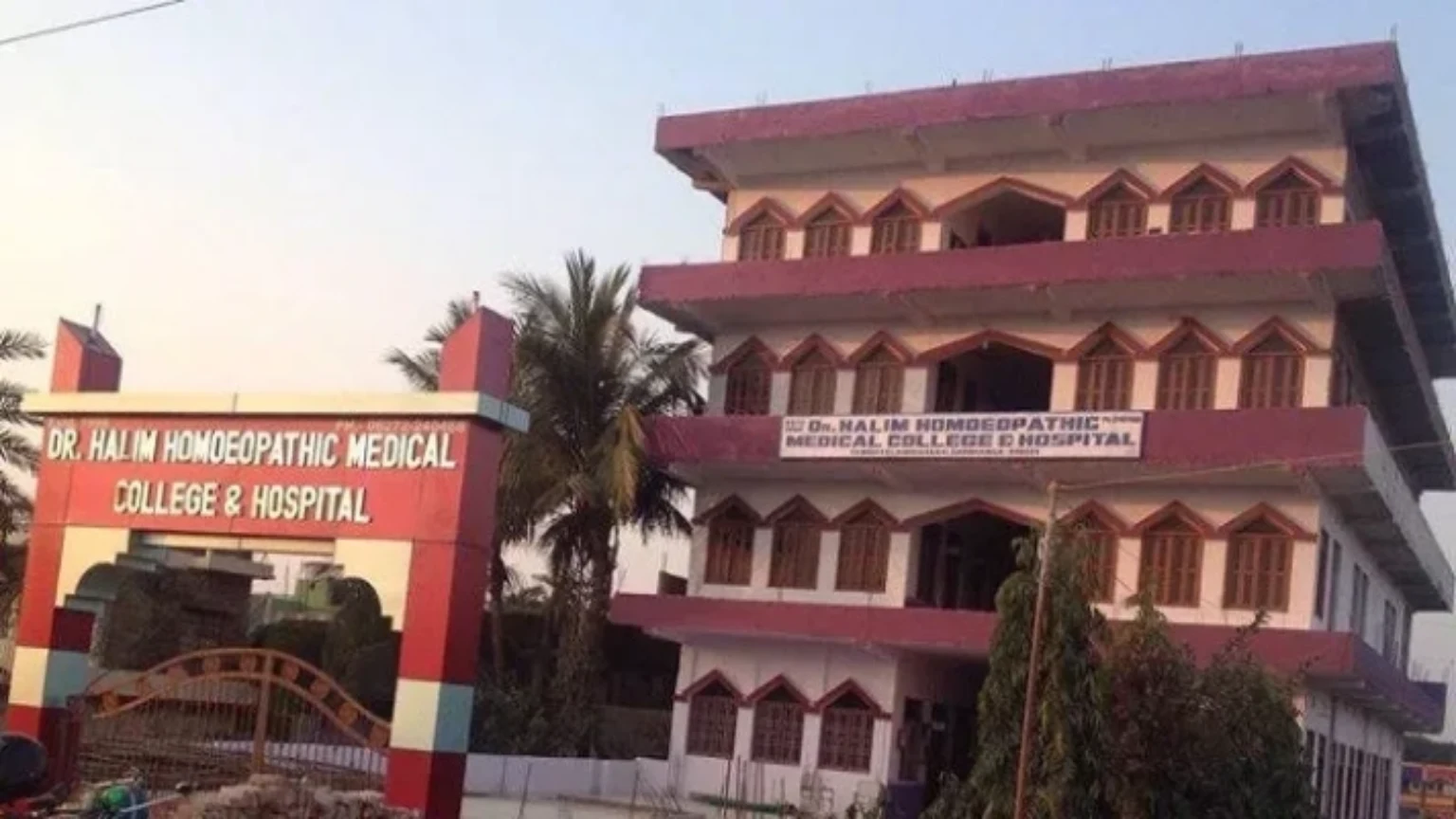 Dr Halim Homoeopathic Medical College