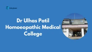 Dr Ulhas Patil Homoeopathic Medical College