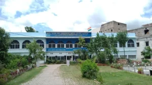 Dr Yadubir Sinha Homoeopathic Medical College Darbhanga